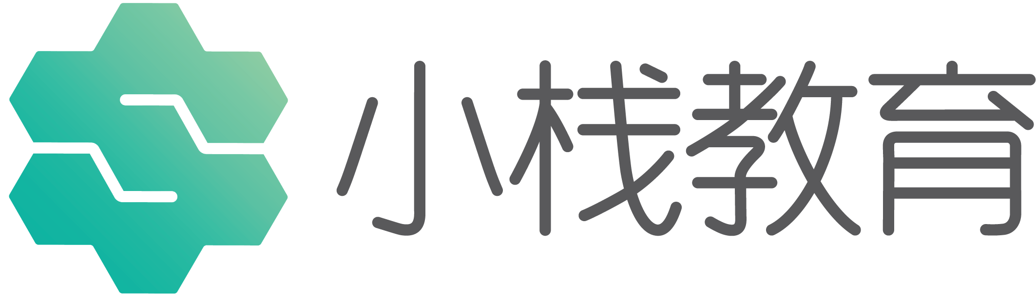 小栈教育